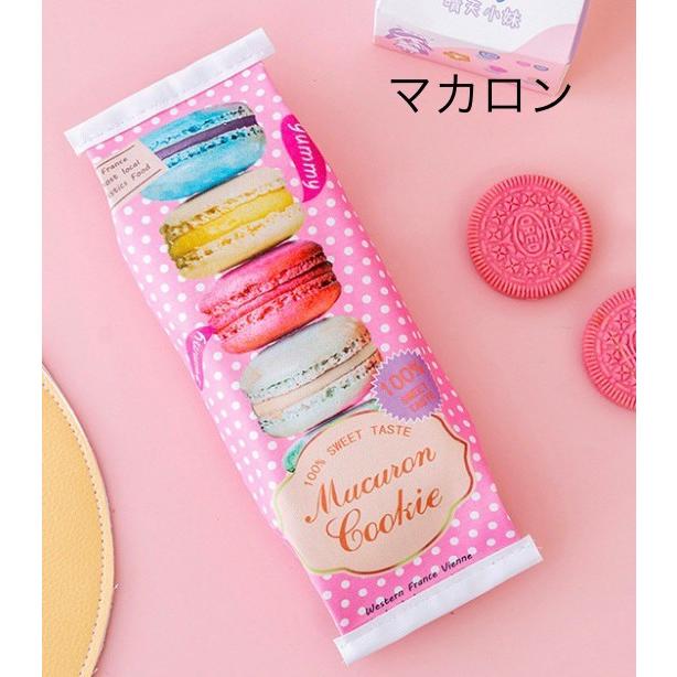 筆箱 ペンケース おしゃれ かわいい おもしろい シンプル 小学生 中学生 高校生 |  | 01