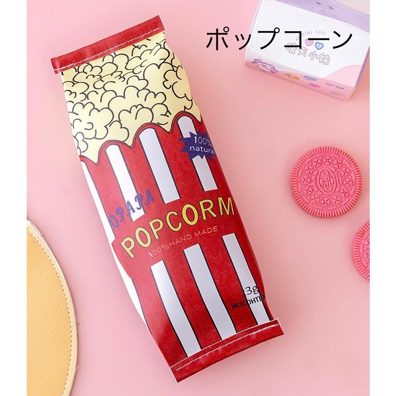 筆箱 ペンケース おしゃれ かわいい おもしろい シンプル 小学生 中学生 高校生 |  | 02