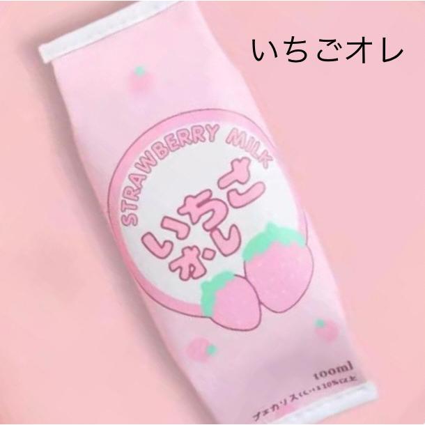 筆箱 ペンケース おしゃれ かわいい おもしろい シンプル 小学生 中学生 高校生 |  | 03
