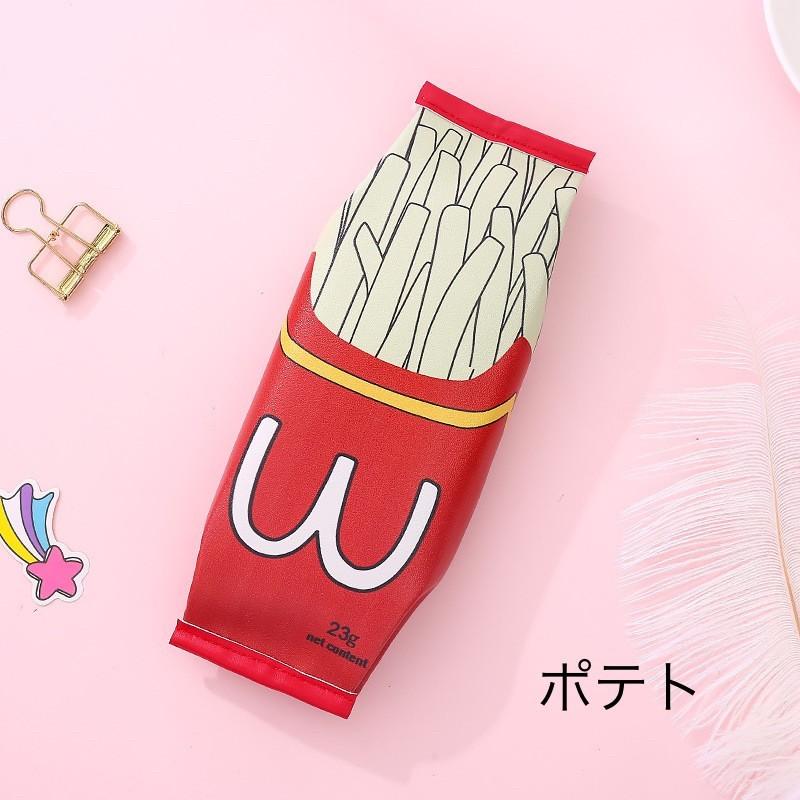 筆箱 ペンケース おしゃれ かわいい おもしろい シンプル 小学生 中学生 高校生 |  | 05