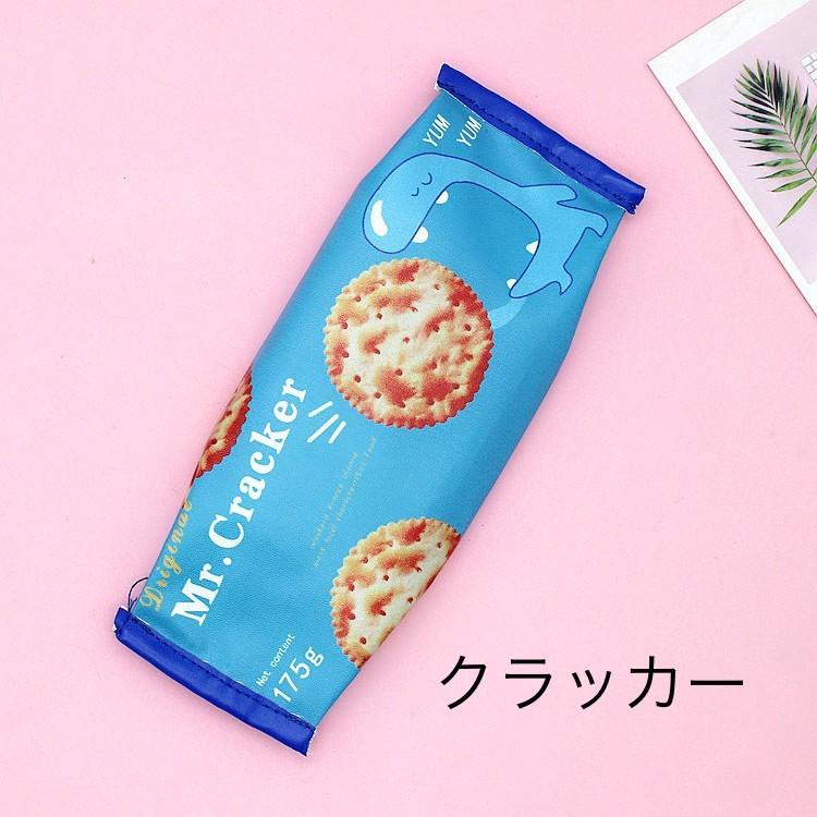 筆箱 ペンケース おしゃれ かわいい おもしろい シンプル 小学生 中学生 高校生 |  | 06