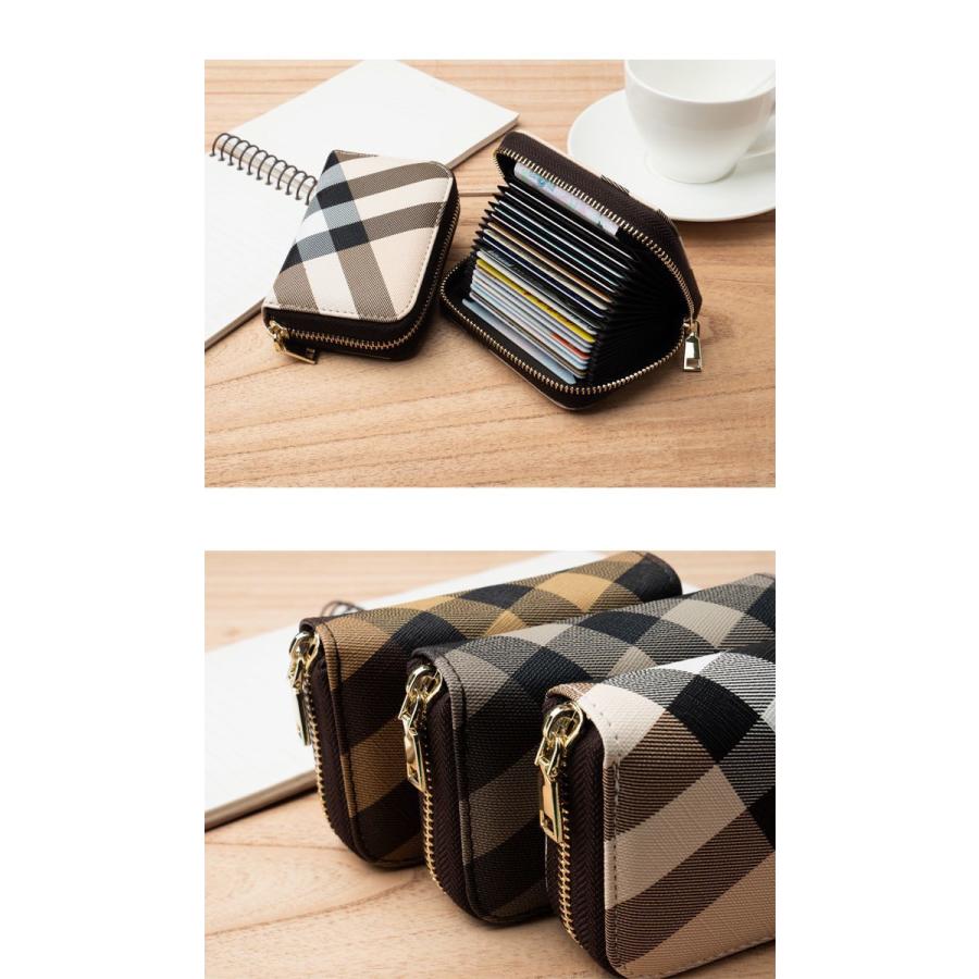 カードケース じゃばら パスケース ミニ財布 かわいい おしゃれ レディース 女子 |  | 07