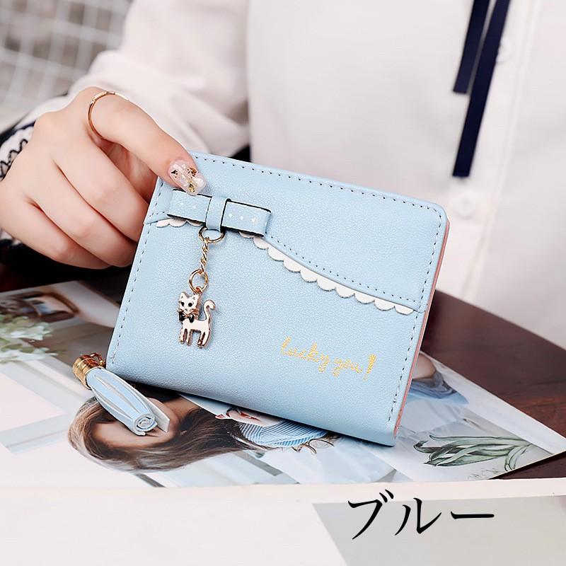 財布 二つ折り 猫 子供 女子 女の子 キッズ 小学生 中学生 高校生 レディース  かわいい おしゃれ プレゼント |  | 06