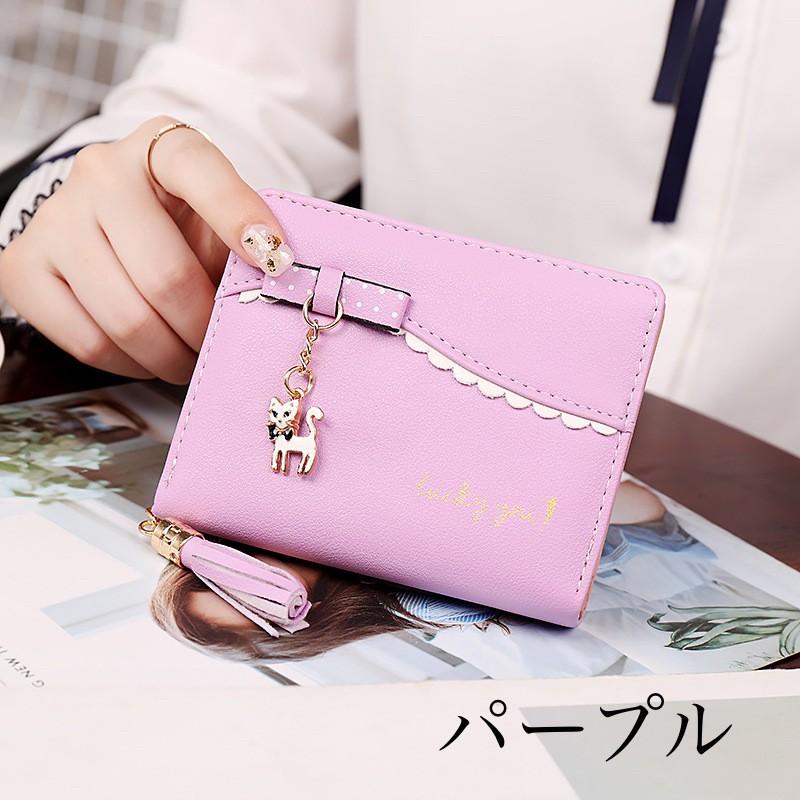 財布 二つ折り 猫 子供 女子 女の子 キッズ 小学生 中学生 高校生 レディース  かわいい おしゃれ プレゼント |  | 07