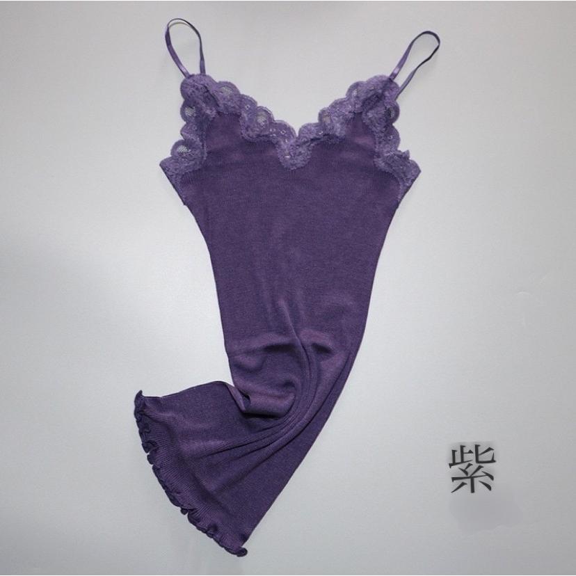 キャミソール シルクとコットンの天然素材 肌に優しい 肌着 インナー レース |  | 06