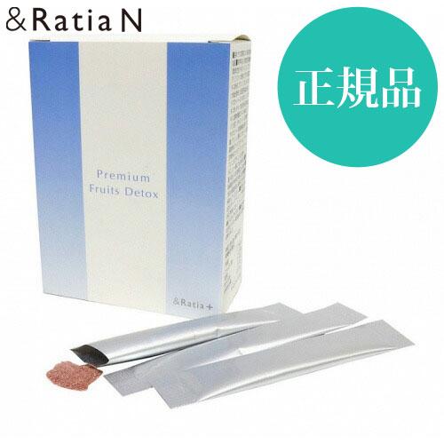 アンドラティア フルーツデトックス アンドラティアN / プレミアムフルーツデトックス 60g(1包重量2g×30包