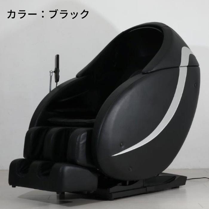 現役マッサージチェアー Massage Chair 'OHCO M.8 & M.8 LE' | FURNITURE | WORKS | KEN