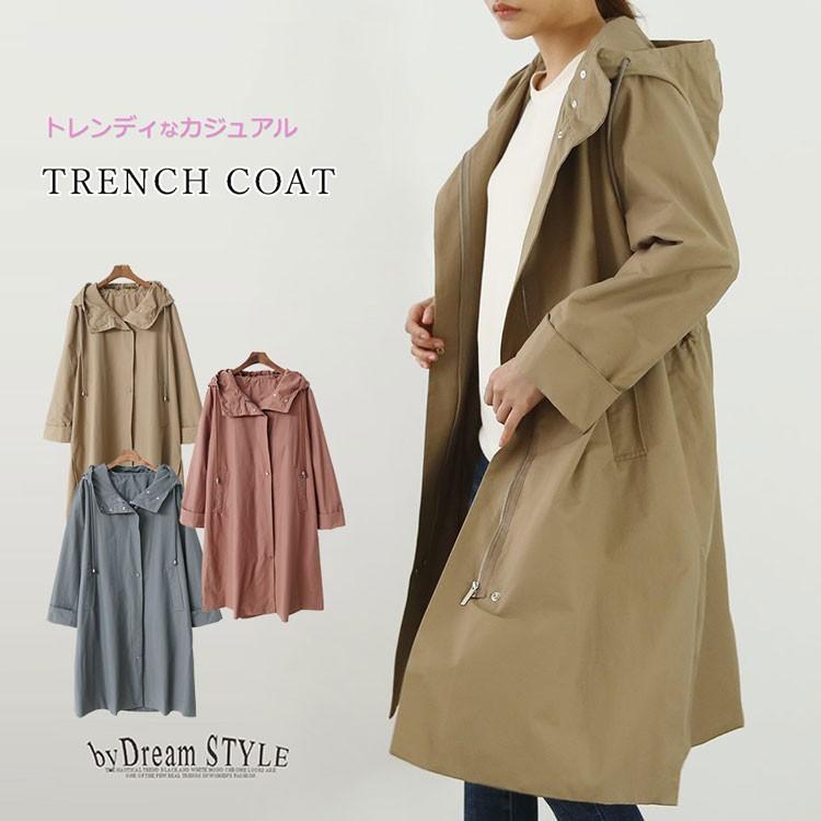 ぜいたく春秋 コート レディース 人気のファッション画像