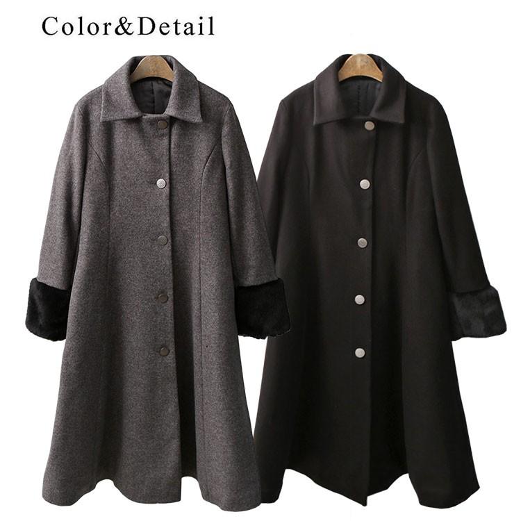 驚きの値段 フレア コート レディース アウター ミディアム丈 ロング丈 袖ボア プリンセスラインコート Aライン 防寒 ウールコート 韓国製 最高の Zoetalentsolutions Com