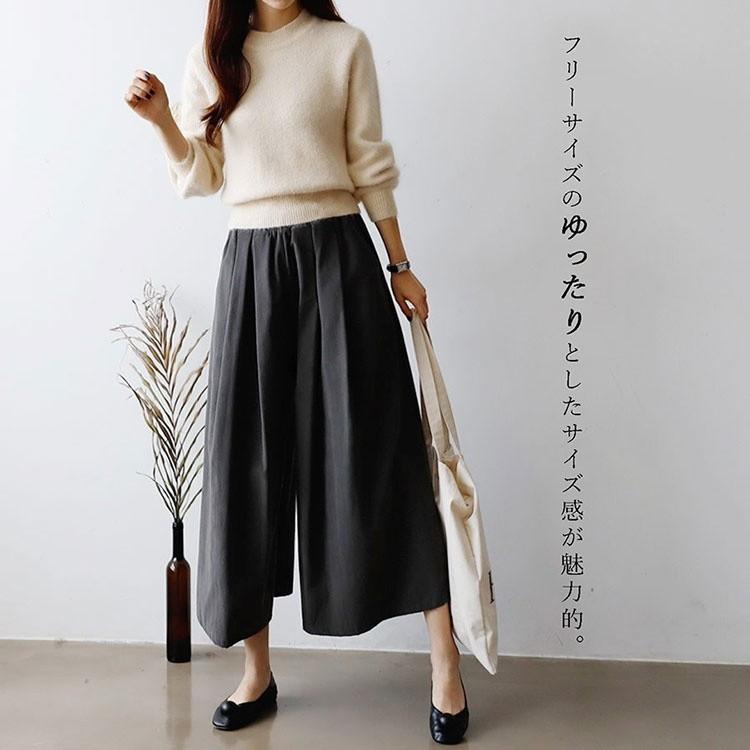 プレアガウチョパンツ 綿100% 秋冬 ワイドパンツ 冬服 ウエストゴム