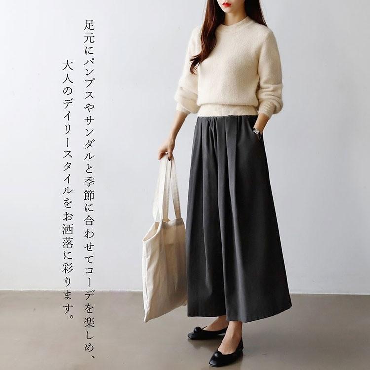 慈雨　ガウチョ風パンツ ひんやり/UV】きれいめにもカジュアルにも ベイカーガウチョ