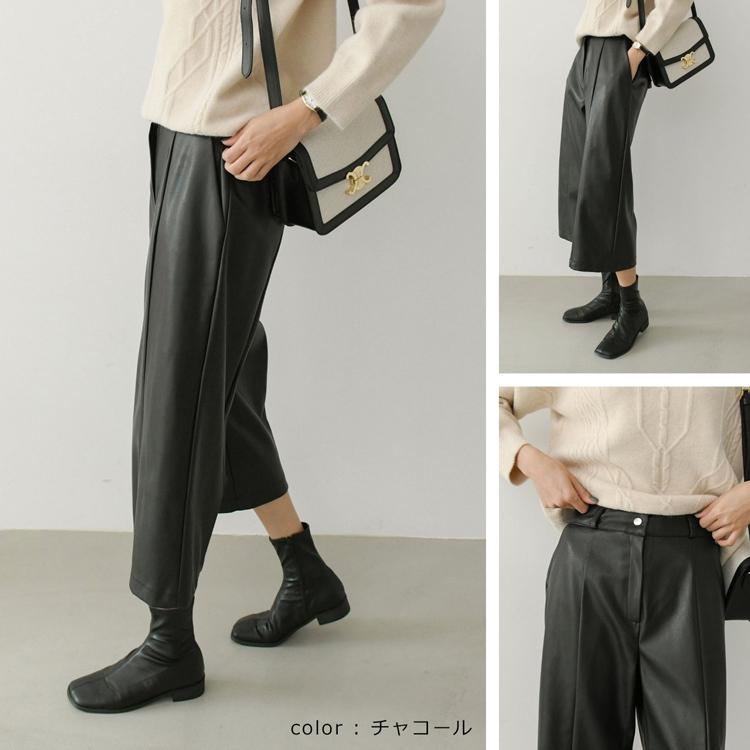 クロップド フェイクレザー 革パンツ 合成皮革 ワイドパンツ クロップド フェイクレザー 革パンツ 合成皮革 ワイドパンツ