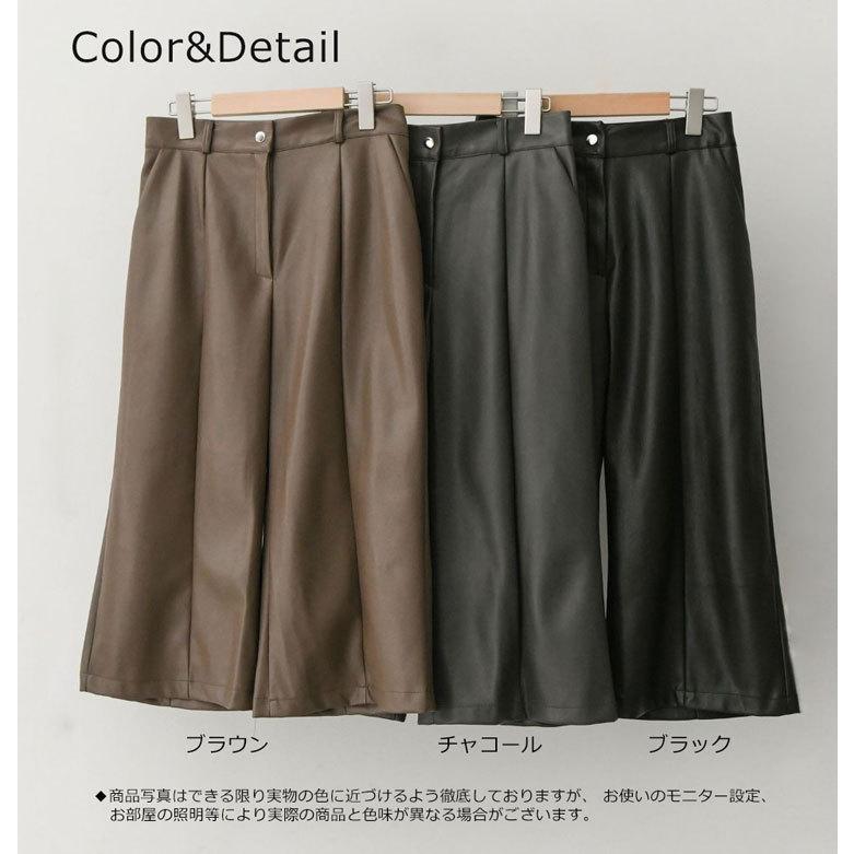 クロップド フェイクレザー 革パンツ 合成皮革 ワイドパンツ クロップド フェイクレザー 革パンツ 合成皮革 ワイドパンツ