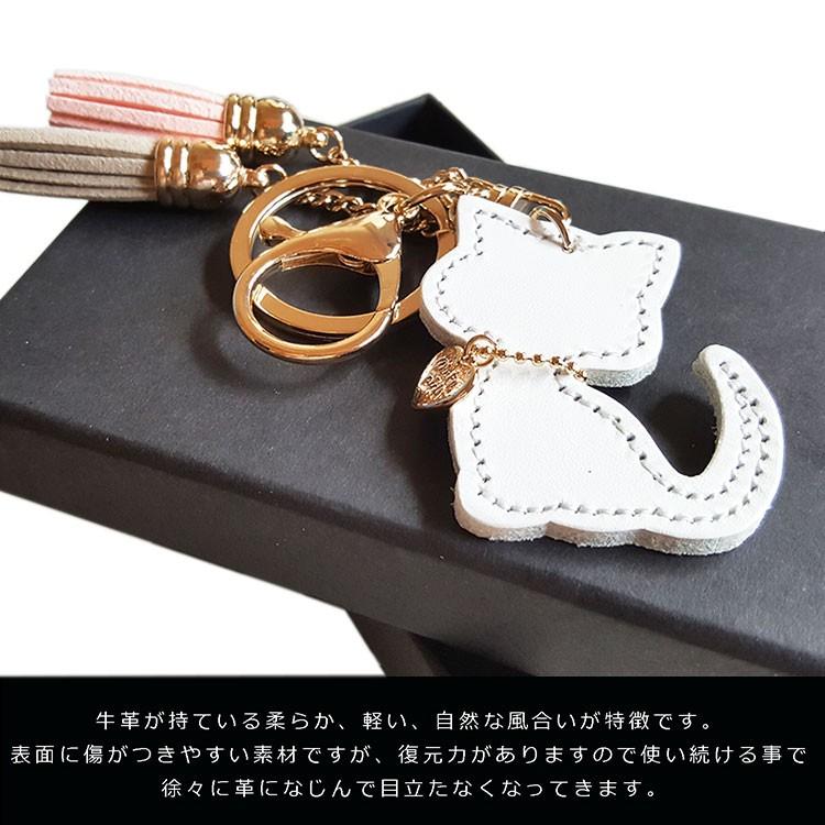 猫キーホルダー 本革 バッグチャーム イタリア製本革 ハンドメード