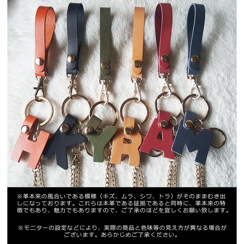 イニシャルキーホルダー イタリア製本革 キーホルダー 牛革 手作り おしゃれ 革小物 バッグチャーム キーリング 誕生日 プレゼント Pg5epgcqf5 By Dream 通販 Yahoo ショッピング