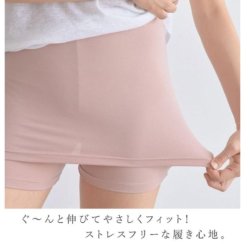 下着見え防止のペチコートパンツ3分丈 ｙライン 透け防止アイテム キュロットパンツぺチコート インナー パンツ ショーパン アンダーウェア 下着 レディース Pgv5ixuk55 By Dream 通販 Yahoo ショッピング