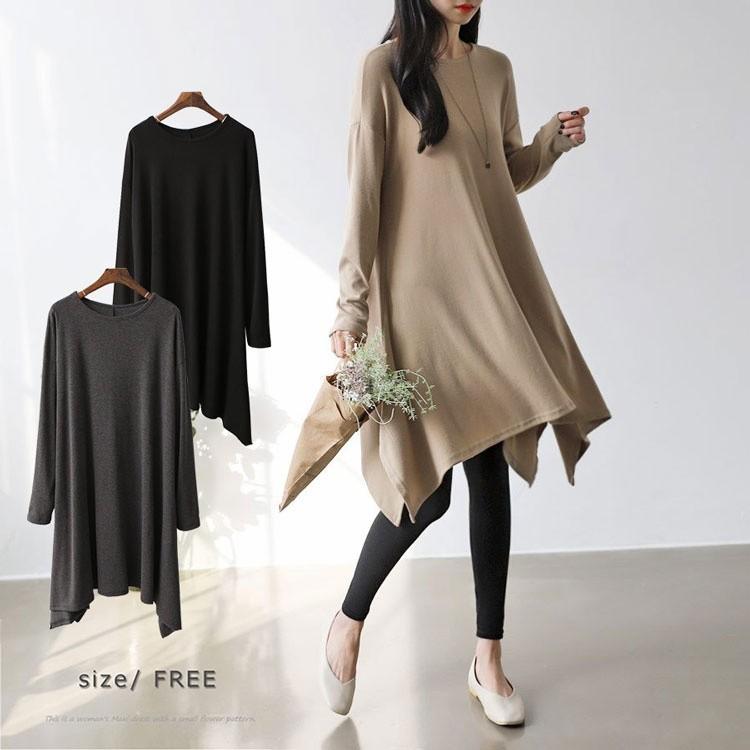 アシメフリル とろみ生地 チュニック フレアワンピース カットソー レディース 大人可愛い 重ね着 お洒落 春秋 Free 韓国製 Ph2ssfwx8g By Dream 通販 Yahoo ショッピング