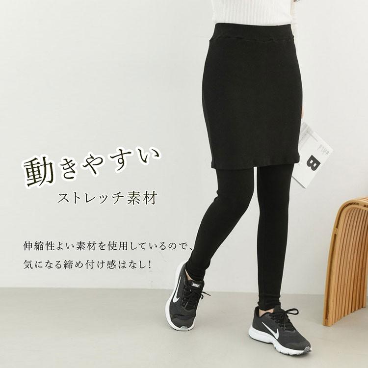 定価49500円【新品】レディースS ブリーフィング スカート&レギンスセット ウェアカテゴリ | ウィメンズ | ブリーフィング公式サイト