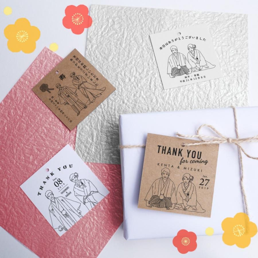 サンキュータグ 100枚 和装デザイン 送料無料 結婚式 名入れ おしゃれ ギフト S 004 ウェディングストア Studio Monaca 通販 Yahoo ショッピング