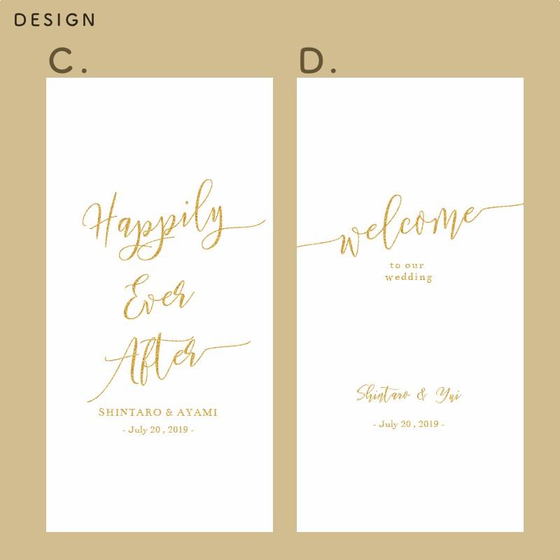 Mサイズ 選べるデザイン ウェディングタペストリー ゴールド 送料無料 結婚式 T 001m ウェディングストア Studio Monaca 通販 Yahoo ショッピング