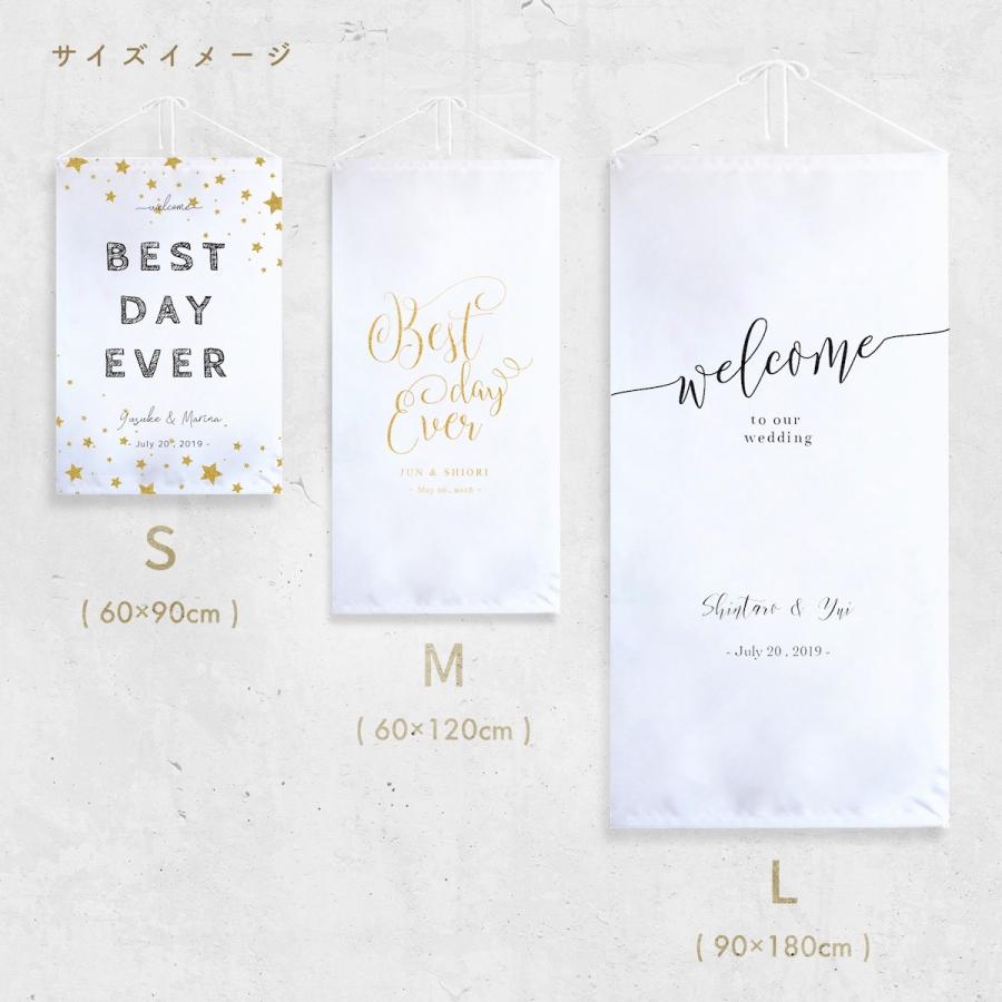 Lサイズ 選べるデザイン ウェディングタペストリー ブラック 送料無料 結婚式 T 002l ウェディングストア Studio Monaca 通販 Yahoo ショッピング