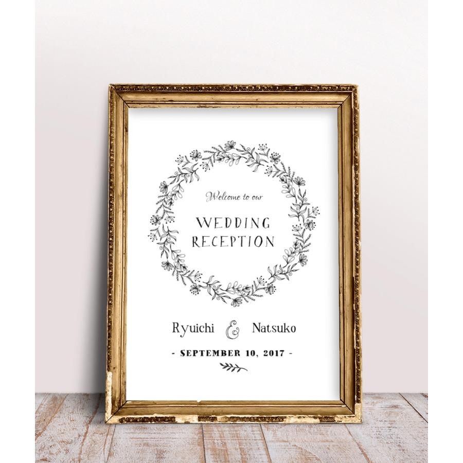 A3 ウェルカムボード ポスター ナチュラル ホワイト 送料無料 結婚式 W 011s ウェディングストア Studio Monaca 通販 Yahoo ショッピング