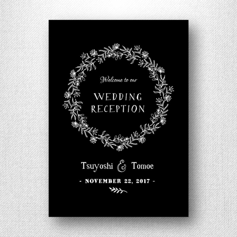 数量は多 ウェルカムボード ポスター ナチュラル ブラック 送料無料 結婚式 Petemeble Pl