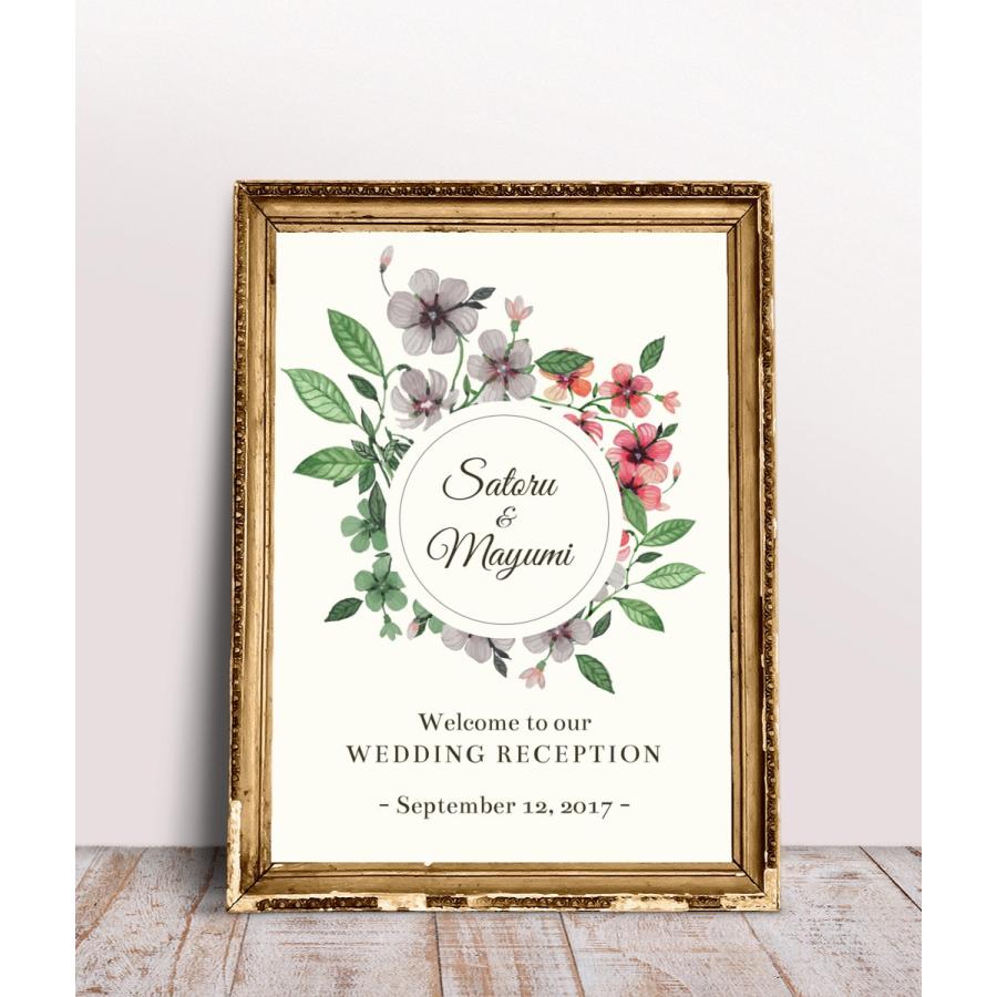 A3 ウェルカムボード ポスター アンティークリース アイボリー 送料無料 結婚式 W 025s ウェディングストア Studio Monaca 通販 Yahoo ショッピング