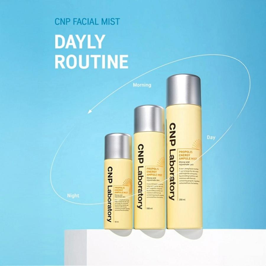 CNP Laboratory 【お買得セット】CNP プロP ミスト 100mL 3本セット 