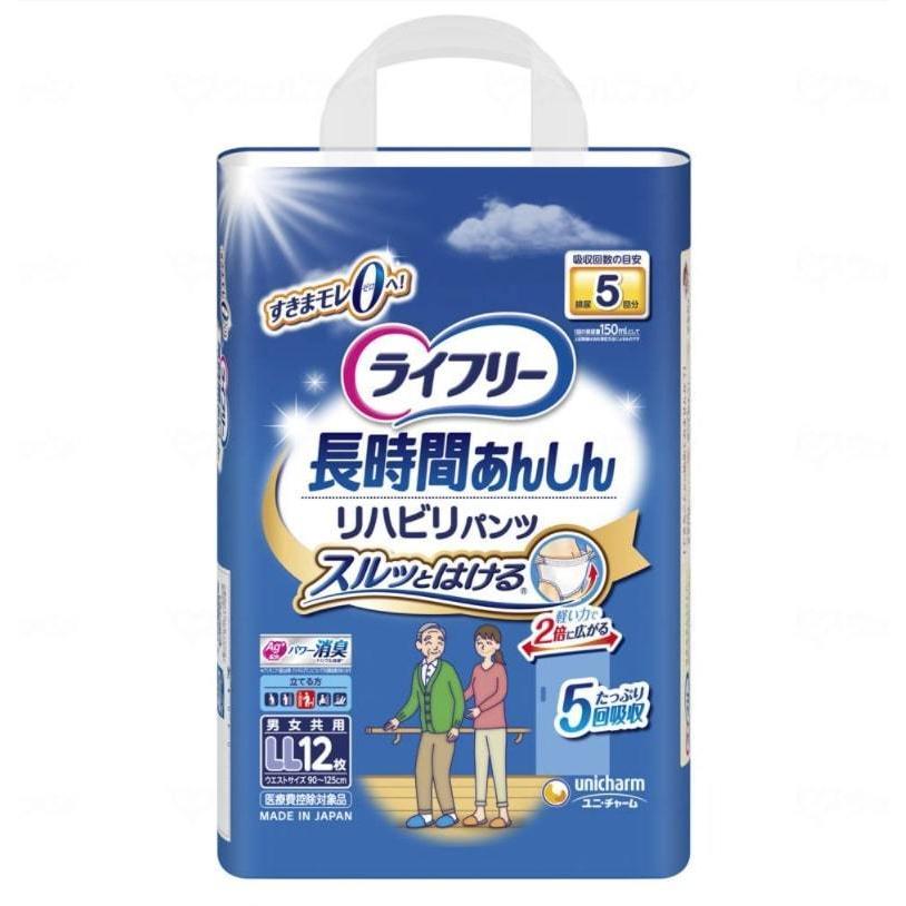 爆売り ユニ チャーム Ll ケース 12枚 4袋 Ll T長時間あんしんリハビリパンツ おむつ パンツ Oyostate Gov Ng