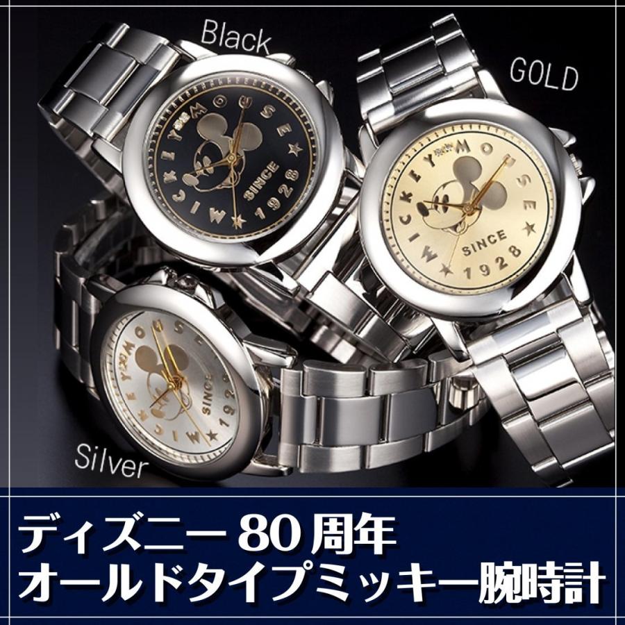 格安 ディズニー８０周年オールドタイプミッキー腕時計 A Rapport By Yahoo ショップ 通販 Yahoo ショッピング 安い購入 Tratabrasil Org Br