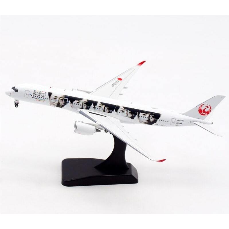 商品追加値下げ在庫復活 1 400スケールa350 900 Ja04xj航空機日本jal航空会社