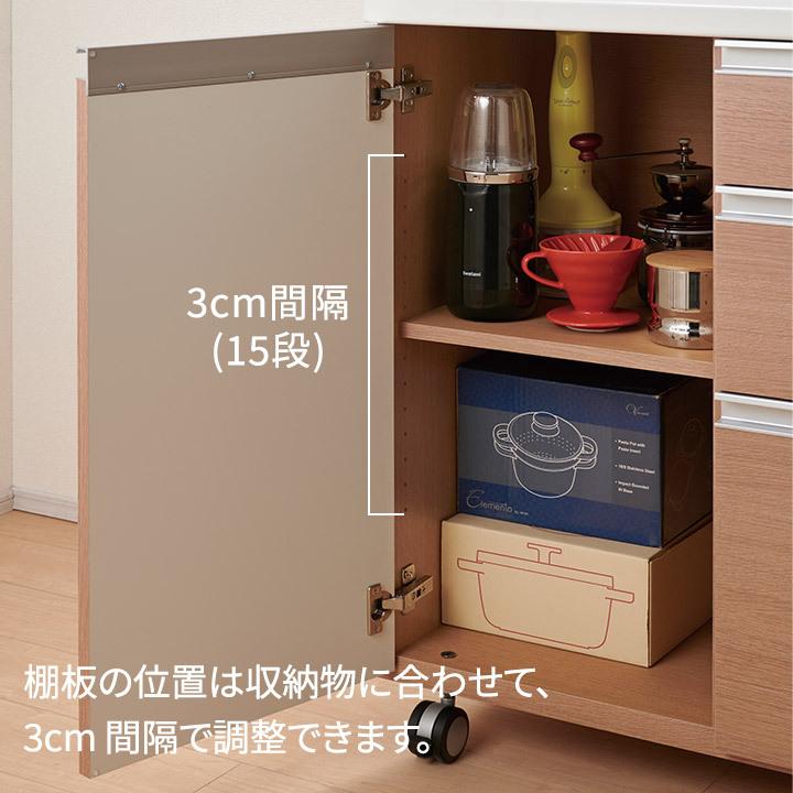 パモウナ 食器棚 幅120cm AW 完成品 キッチンカウンター パモウナ 食器棚 幅120cm AW 完成品 キッチンカウンター
