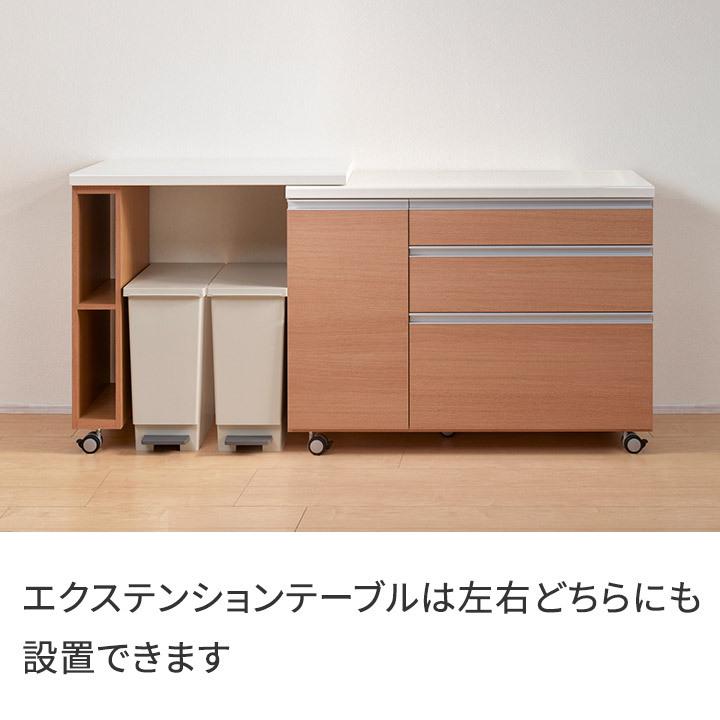 パモウナ 食器棚 幅140cm AW 完成品 キッチンカウンター パモウナ 食器棚 幅140cm AW 完成品 キッチンカウンター