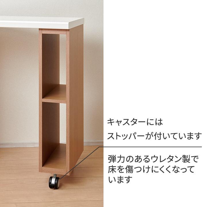 パモウナ AW用エクステンションテーブル ※こちらの商品は本体と合わせ