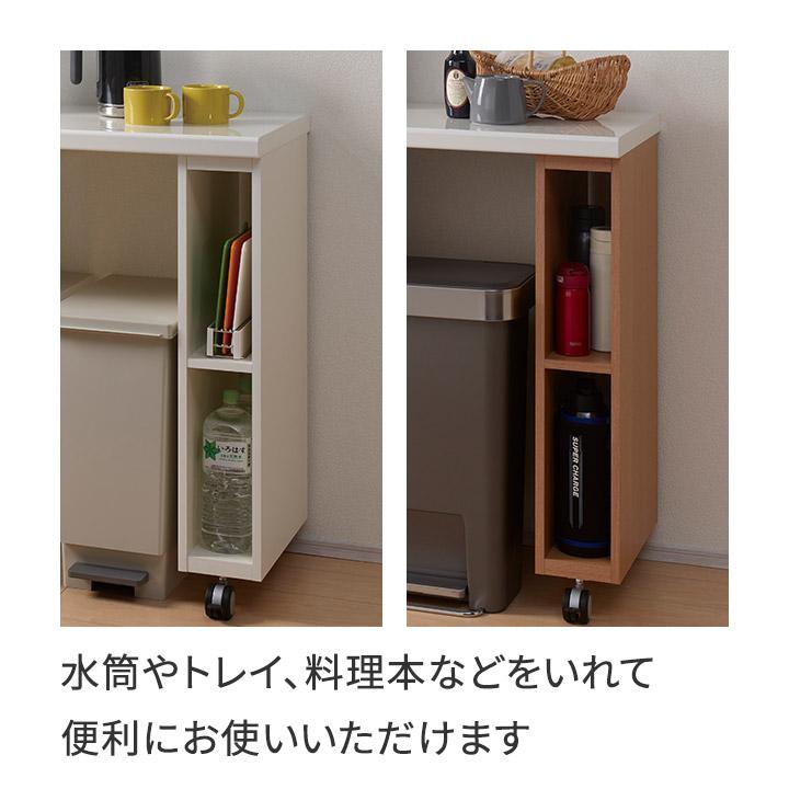 パモウナ AW用エクステンションテーブル ※こちらの商品は本体と合わせ