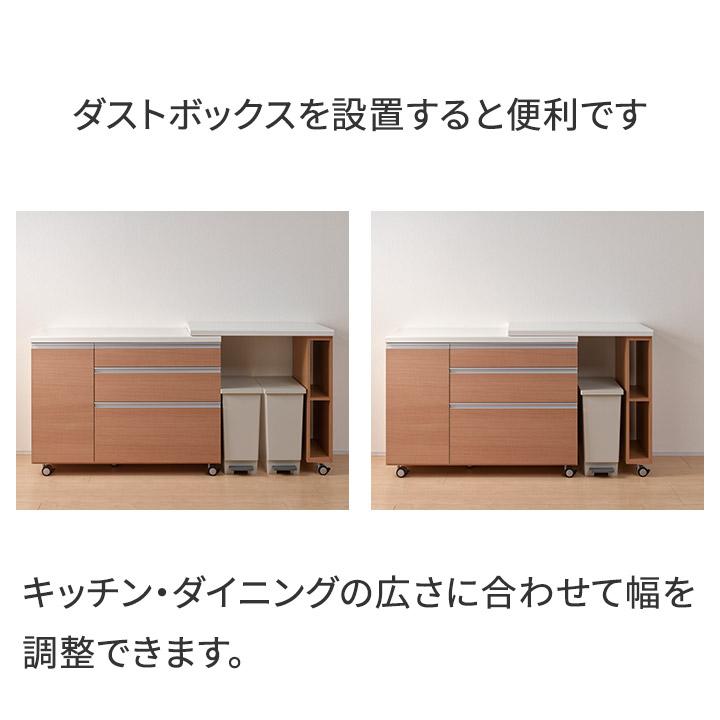 パモウナ AW用エクステンションテーブル ※こちらの商品は本体と合わせ