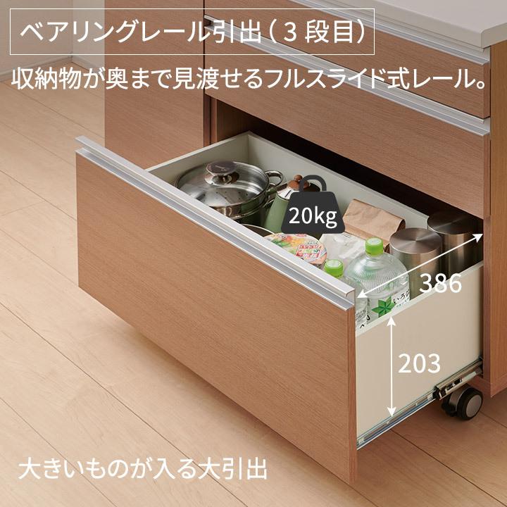 パモウナ 食器棚 幅90cm AW 完成品 キッチンカウンター 間仕切り パモウナ 食器棚 幅90cm AW 完成品 キッチンカウンター 間仕切り