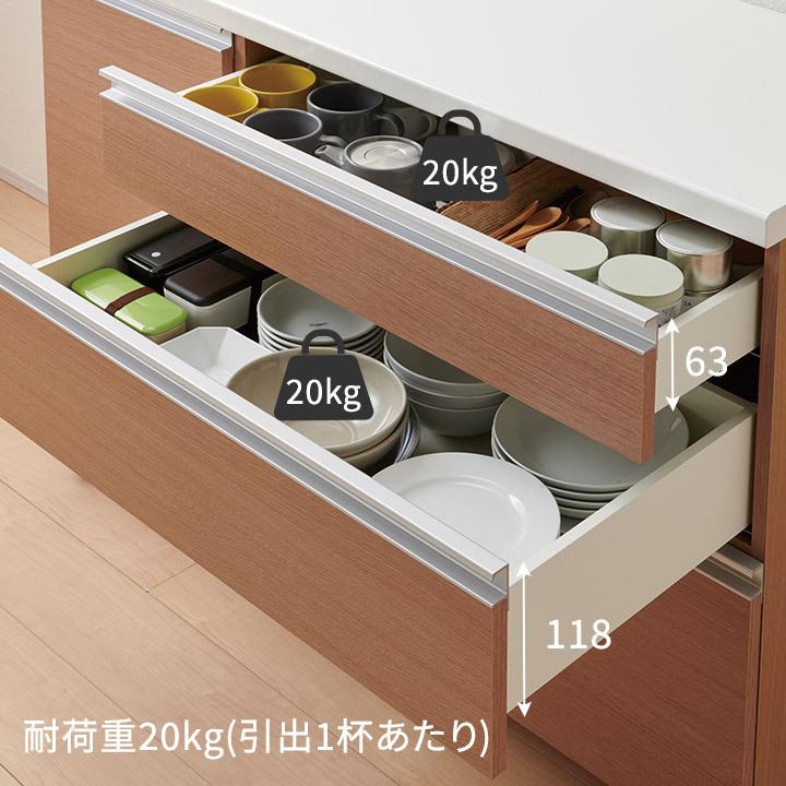 パモウナ 食器棚 幅90cm AW 完成品 キッチンカウンター 間仕切り パモウナ 食器棚 幅90cm AW 完成品 キッチンカウンター 間仕切り
