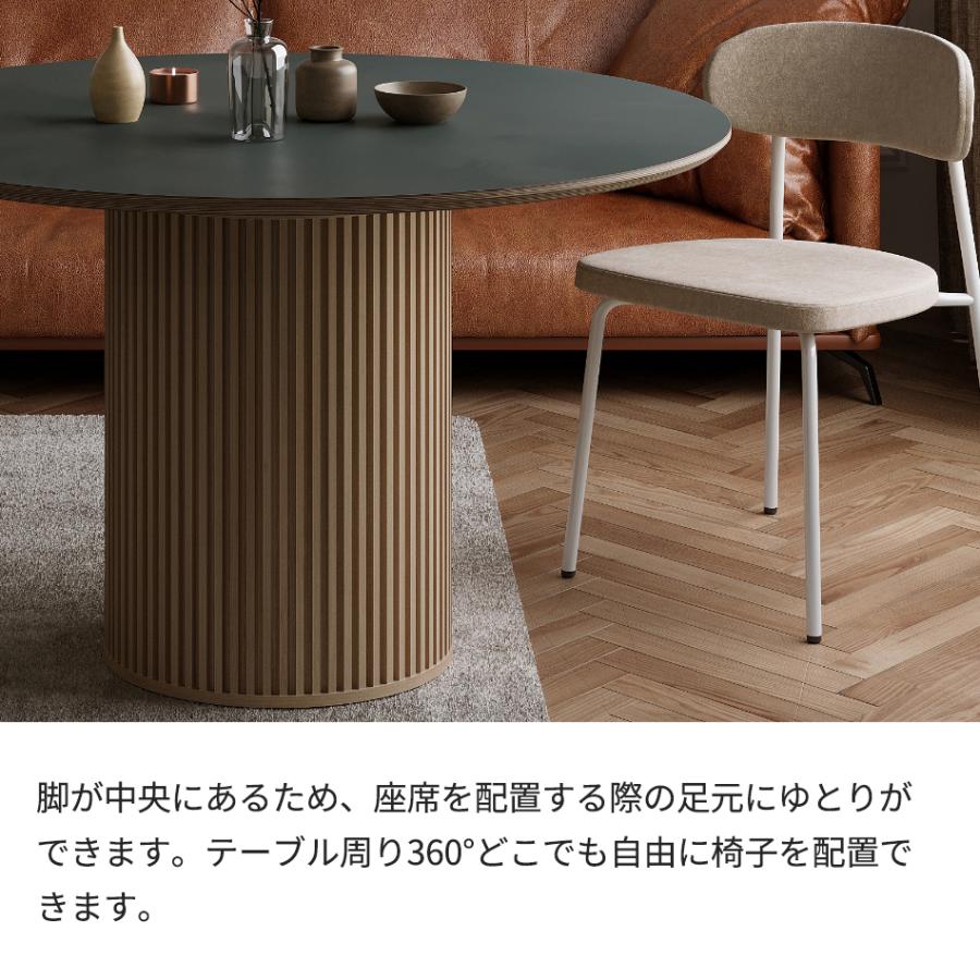 パモウナ ラウンドダイニングテーブルセット Case013 直径120cm 2脚 