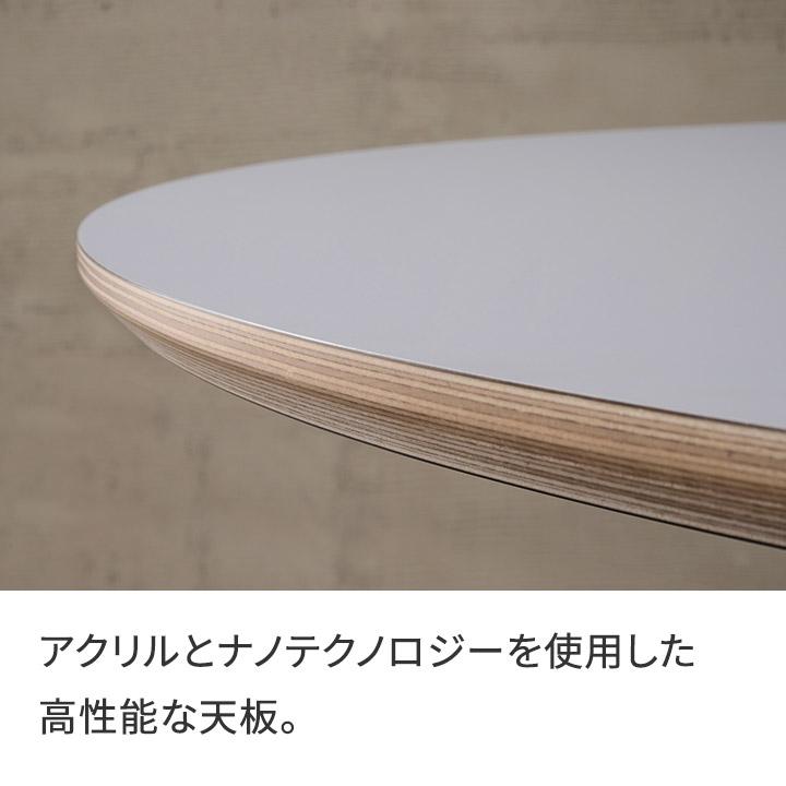 パモウナ ラウンドテーブル 幅90cm AX ブラック ライトグレー オリーブ 食卓テーブル ダイニングテーブル 無垢脚 高さ 70cm ジャパンディ 完成品 高級感_5