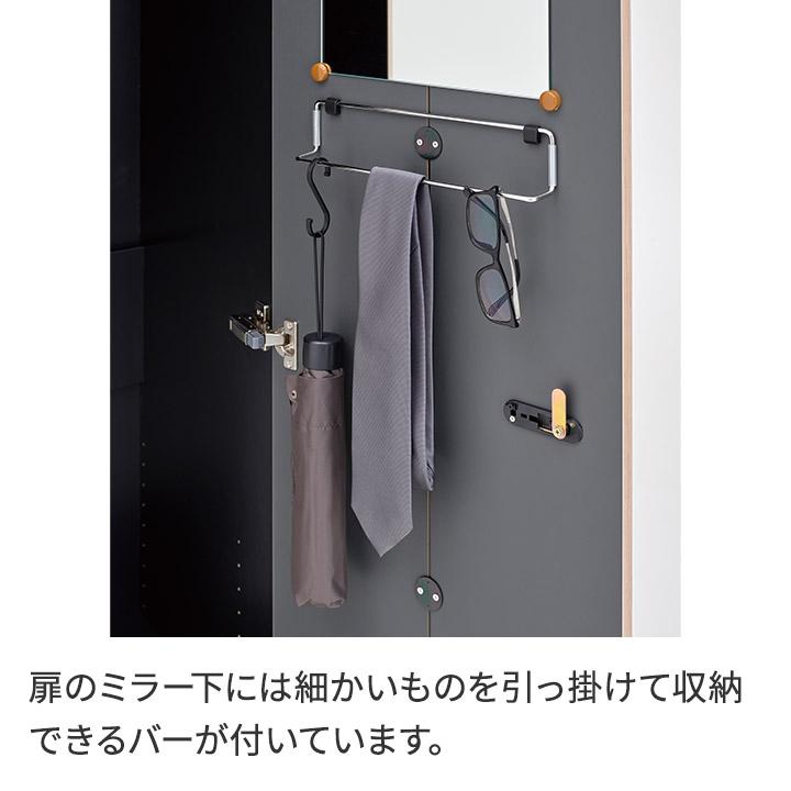 パモウナ ロッカー 鍵付き 幅45×奥行47×高さ181cm bellacontte