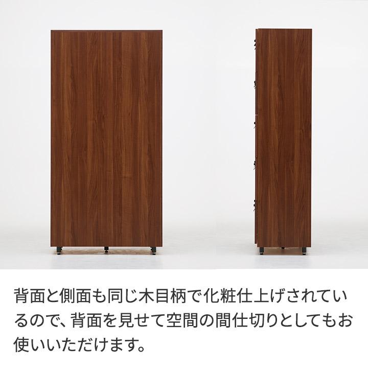 ロッカー 鍵付き コンセント付き 幅90×奥行47×高さ181cm bellacontte おしゃれ 収納 完成品 8人用 2連 4段 オフィスロッカー 更衣ロッカー