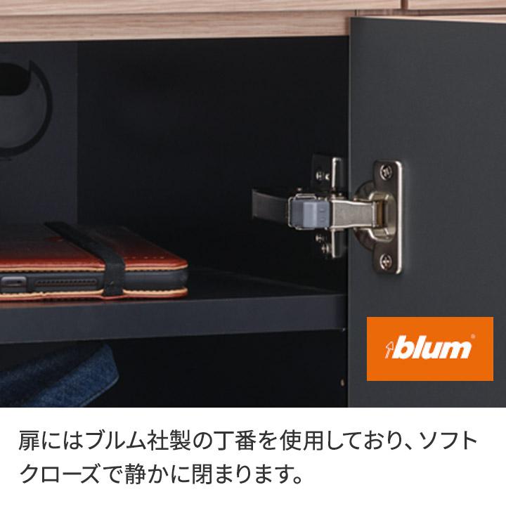 ロッカー 鍵付き コンセント付き 幅90×奥行47×高さ181cm bellacontte おしゃれ 収納 完成品 8人用 2連 4段 オフィスロッカー 更衣ロッカー