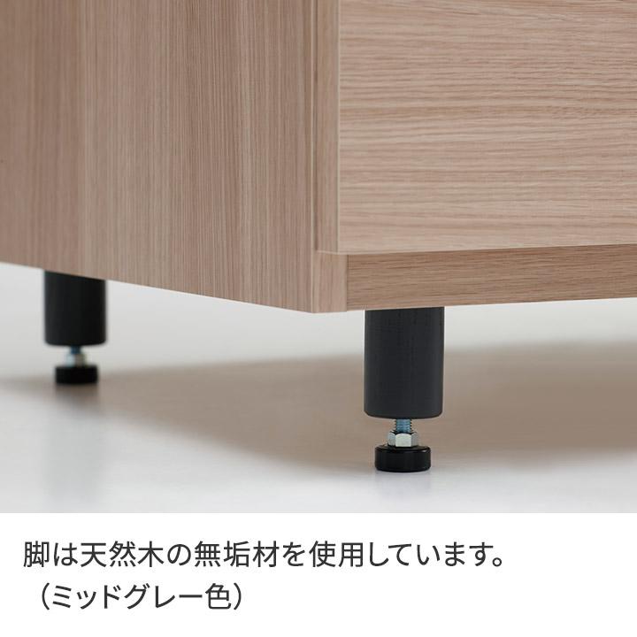 ロッカー 鍵付き コンセント付き 幅90×奥行47×高さ181cm bellacontte おしゃれ 収納 完成品 8人用 2連 4段 オフィスロッカー 更衣ロッカー