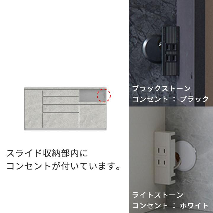 パモウナ カウンター 幅180cm 奥行50cm 高さ94cm CP 下台販売 完成品 国産 食器棚 キッチンボード ダイニングボード レンジボード レンジ台 ロータイプ 送料無料_13