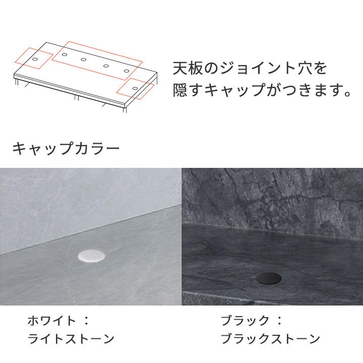 パモウナ カウンター 幅180cm 奥行50cm 高さ94cm CP 下台販売 完成品 国産 食器棚 キッチンボード ダイニングボード レンジボード レンジ台 ロータイプ 送料無料_6