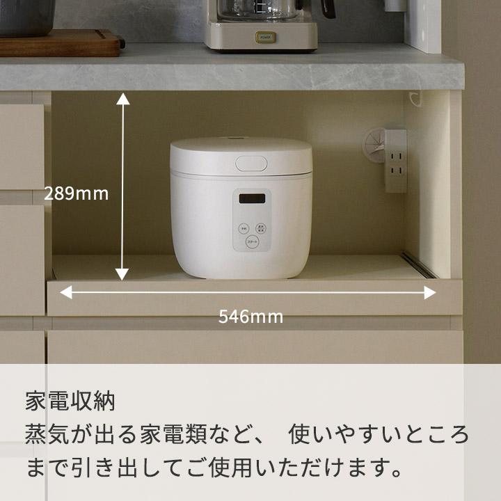 パモウナ カウンター 幅180cm 奥行50cm 高さ94cm CP 下台販売 パモウナ カウンター 幅180cm 奥行50cm 高さ94cm CP 下台販売
