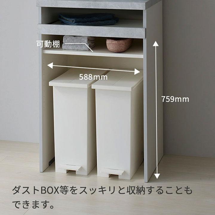 パモウナ 食器棚 幅60cm 奥行50cm 高さ198cm CP 完成品 棚 国産 日本製