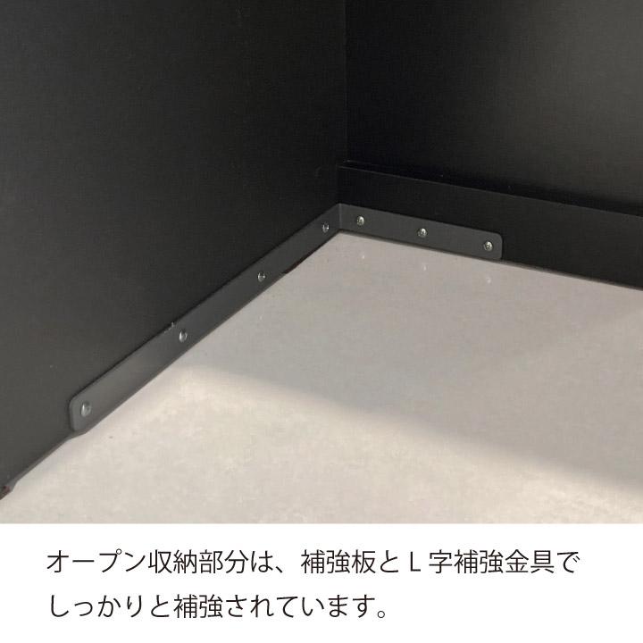 パモウナ 食器棚 幅60cm 奥行50cm 高さ198cm CP 完成品 棚 国産 日本製 キッチンボード ダイニングボード カップボード キャビネット モダン 送料無料_15